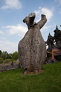 IMG_2267