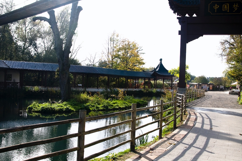 IMG_2965.jpg - le monde chinois par cette journée magnifique